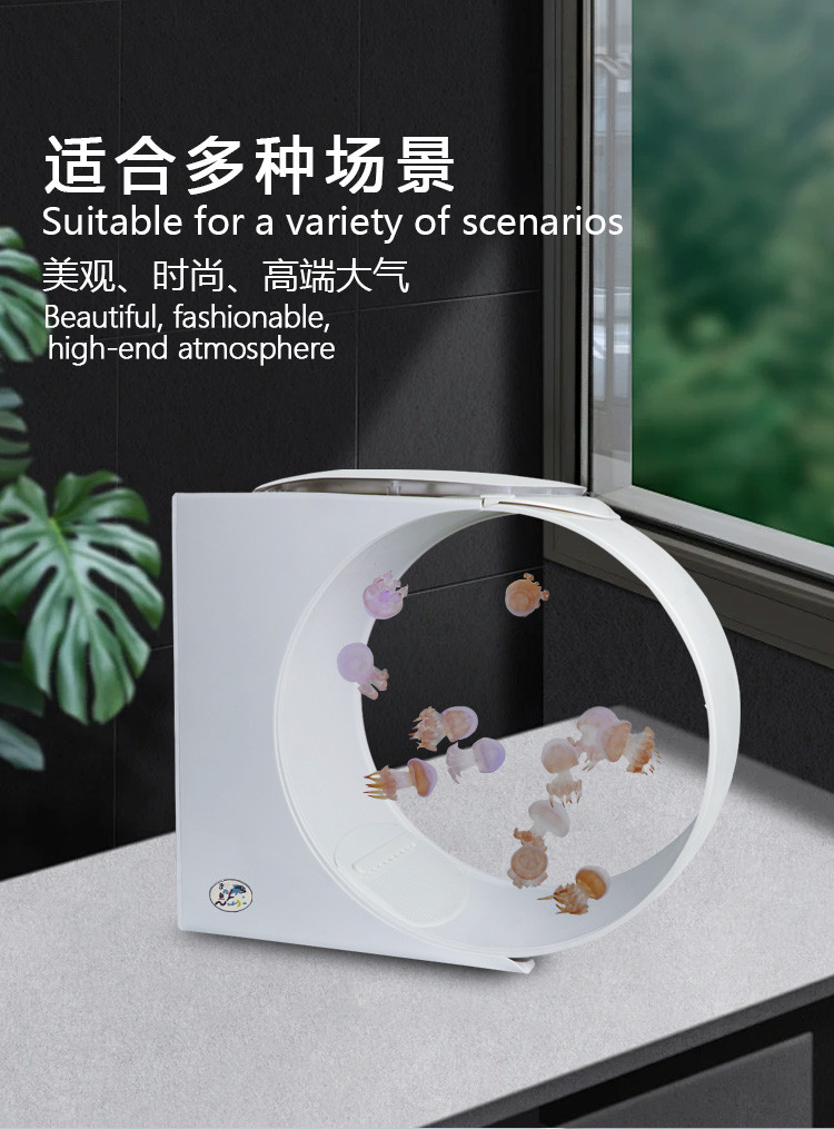 适合多种场景：美观、时尚、高端大气