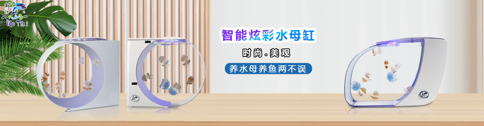 海报