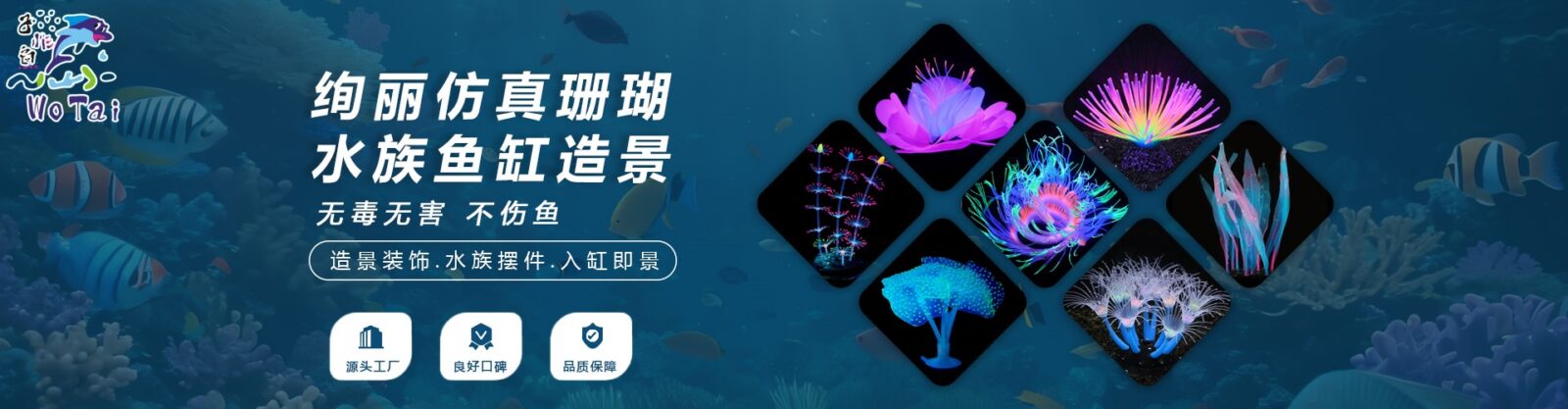 海报