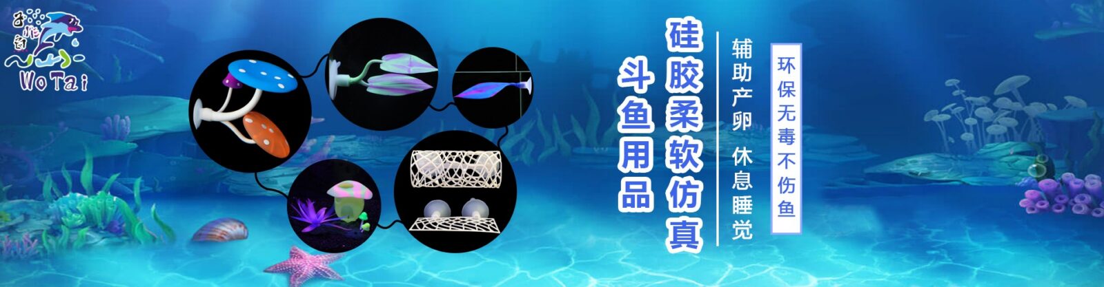 海报